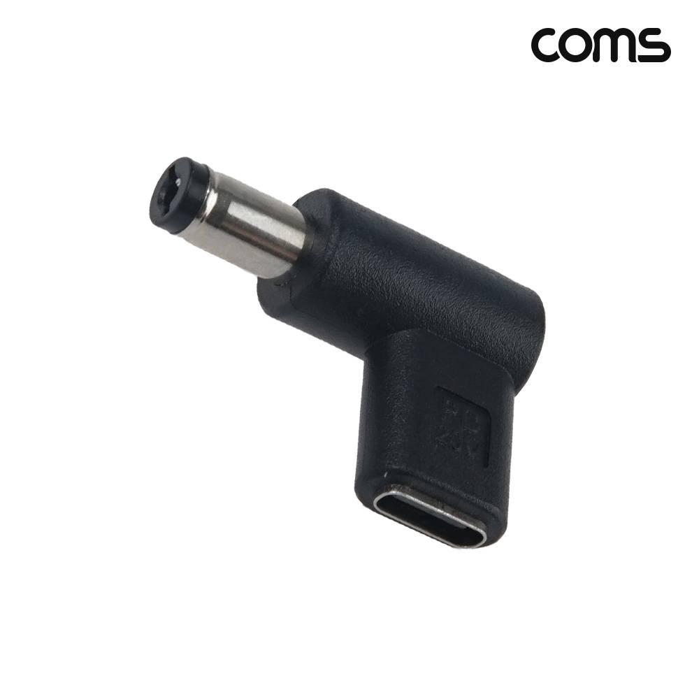 C타입 to DC 20V 변환 PD 젠더 5.5 2.1 IH962