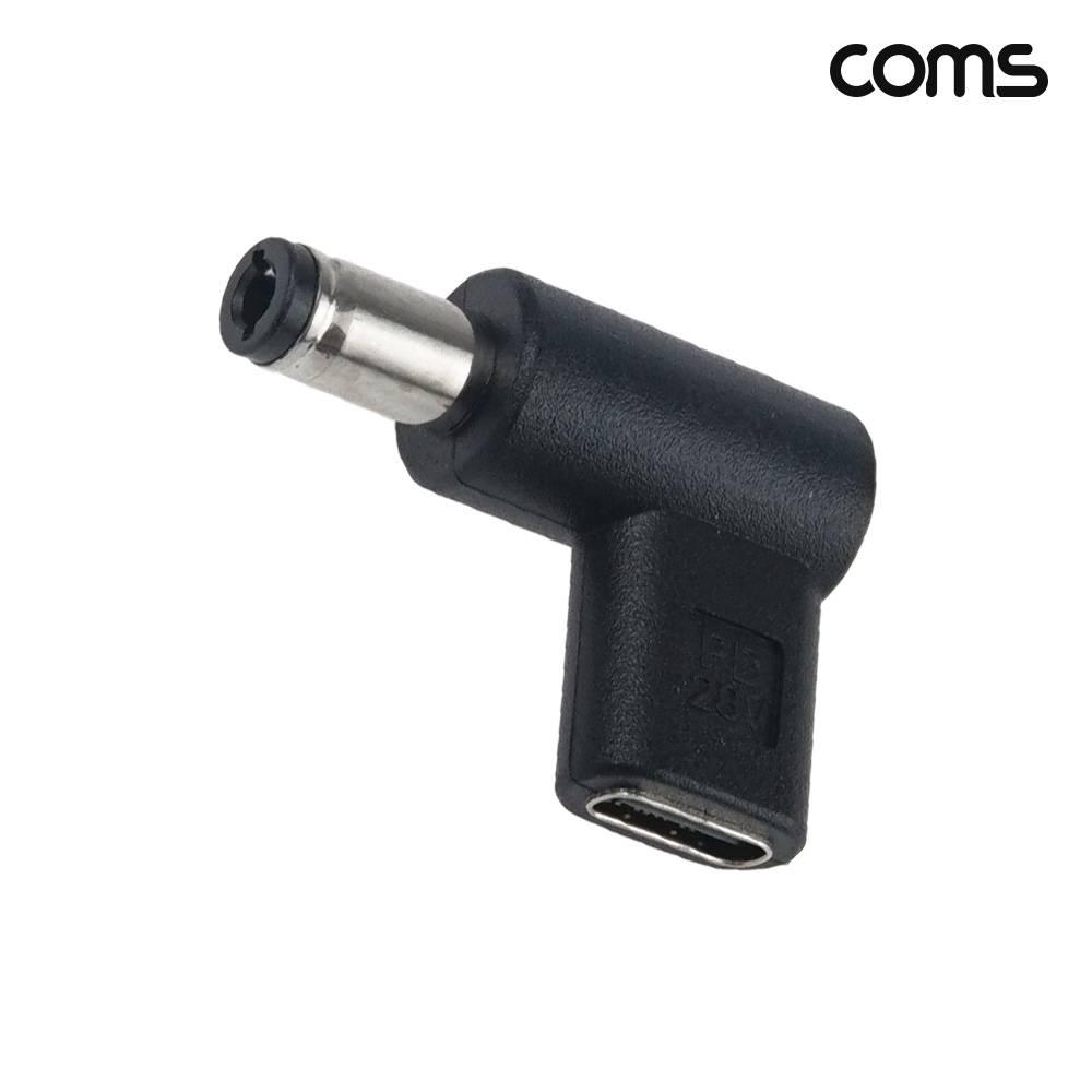 C타입 to DC 28V 변환 PD 젠더 5.5 2.5 IH965