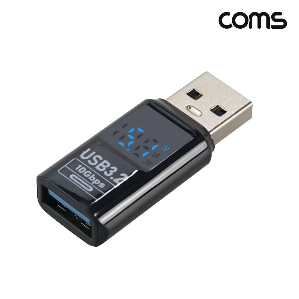 USB 3.2 연장 젠더 디스플레이 전압 10Gbps JA423