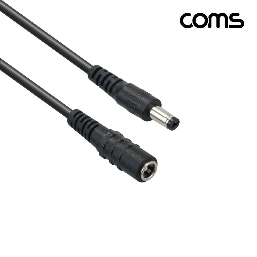 DC 전원 연장 케이블 5.5 2.5 FM 30cm IH921