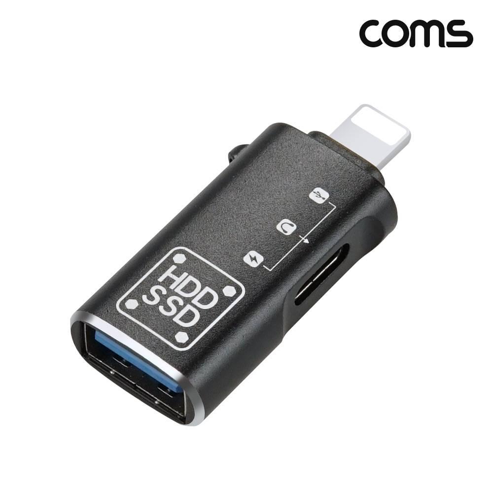 8Pin 변환 젠더 8Pin 데이터 전송 충전 오디오 이어폰 IH935