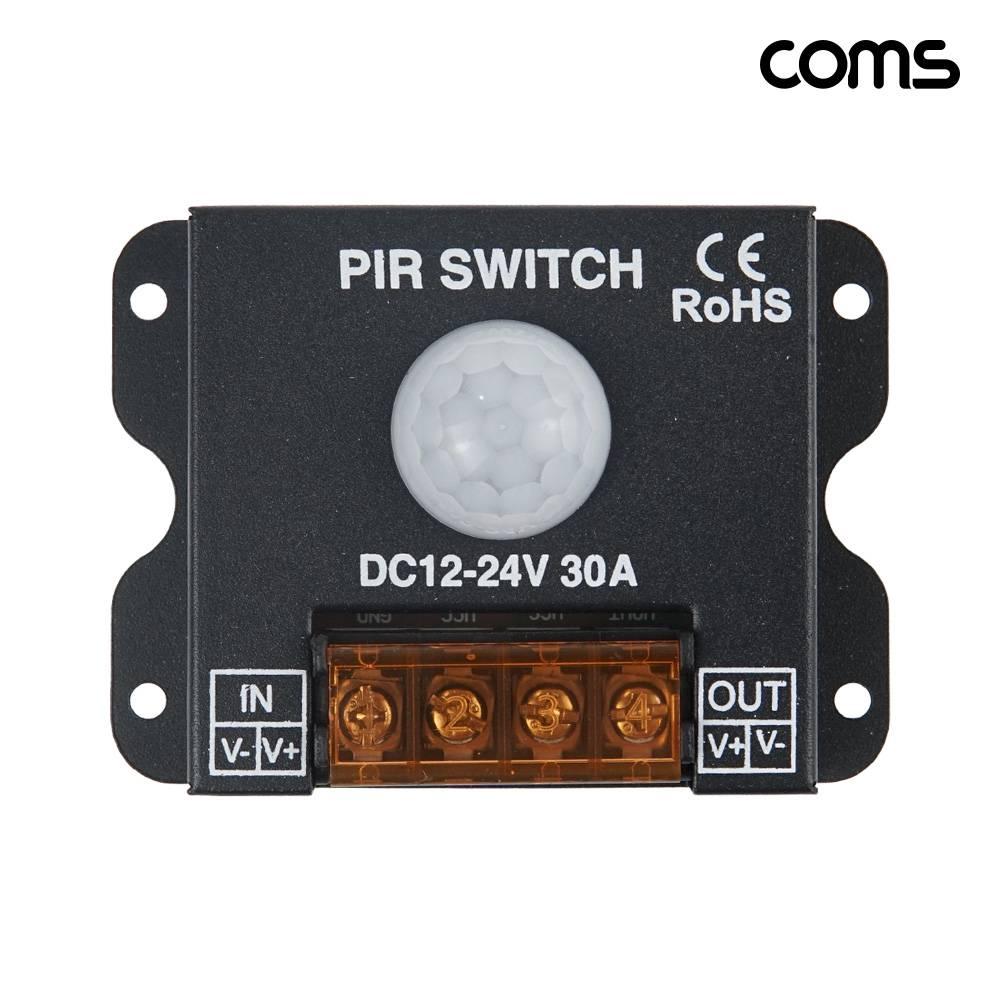 PIR 적외선 모션센서 스위치 컨트롤러 DC12-24V 30A BF552