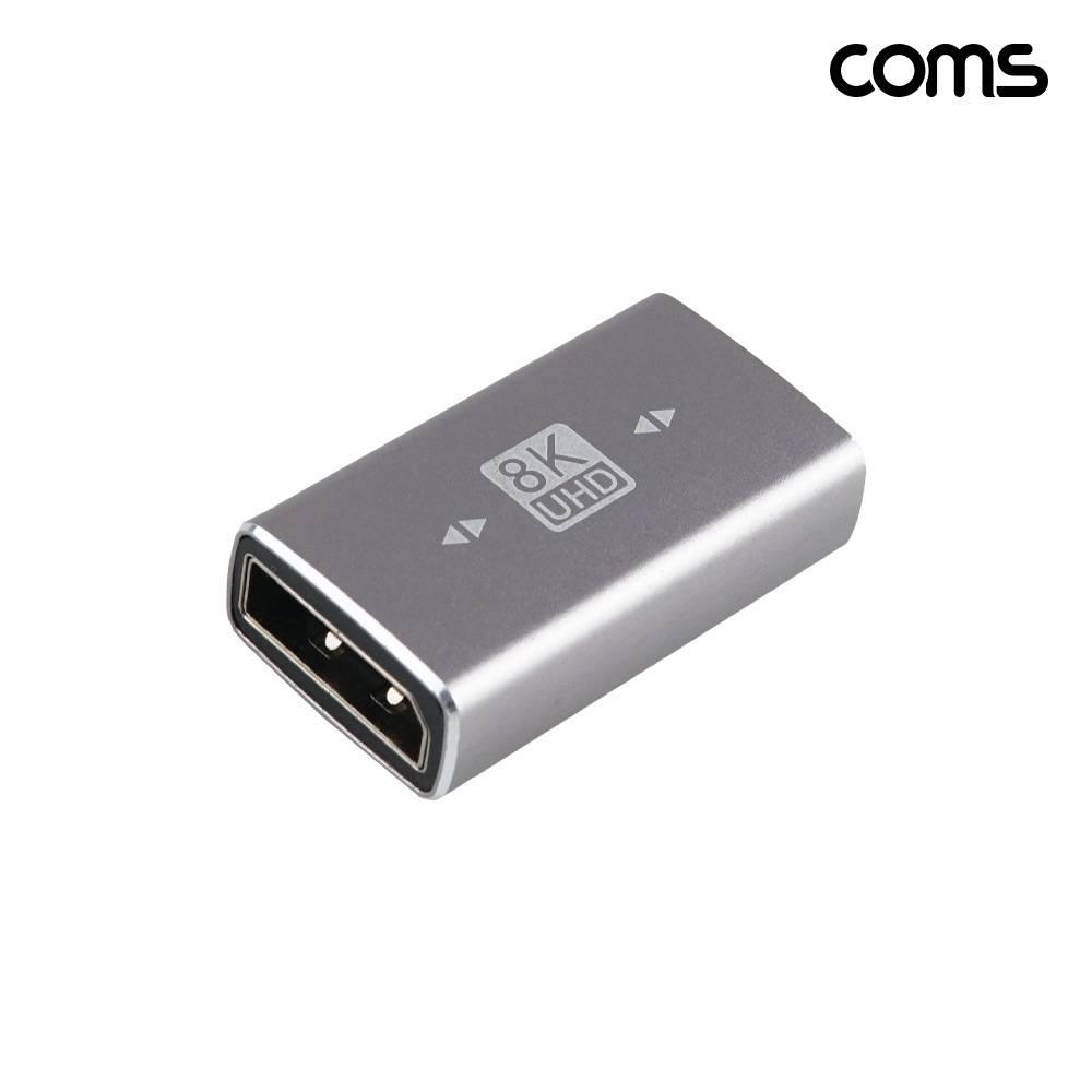 디스플레이 포트 DP 연장 젠더 FF 8K 60Hz UHD 상하 IH987