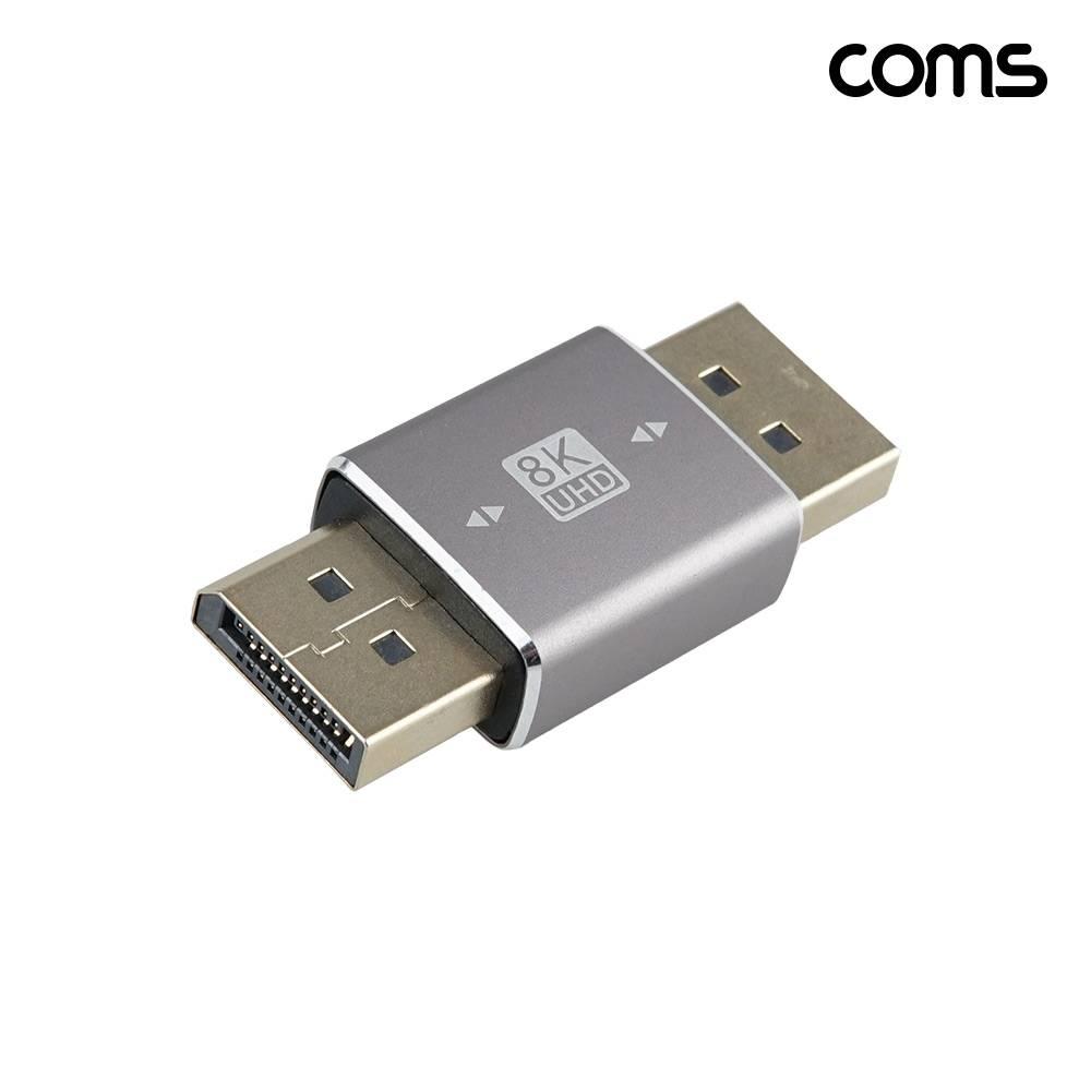 디스플레이 포트 DP 연장 젠더 MM 8K 60Hz UHD 상하 IH988