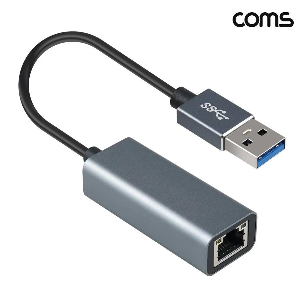 USB A타입 3.0 to RJ45 기가비트 유선랜카드 1000Mbps HA042