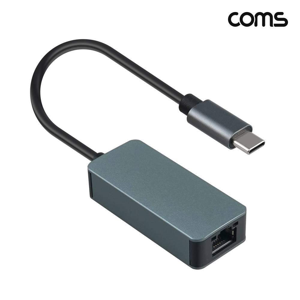 USB C타입 to RJ45 2.5 기가비트 유선랜카드 2.5Gbps HA044