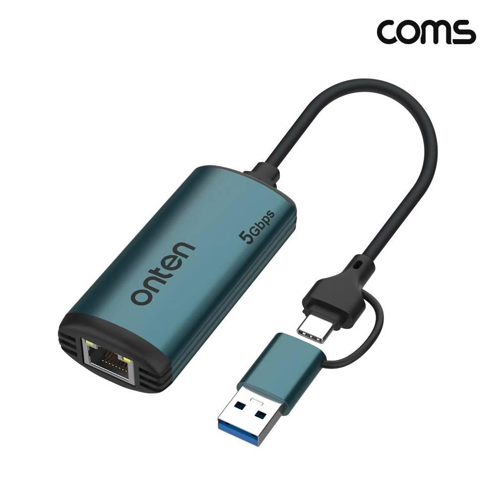 USB A타입 C타입 to RJ45 기가비트 유선랜카드 C타입 5Gbps FA865