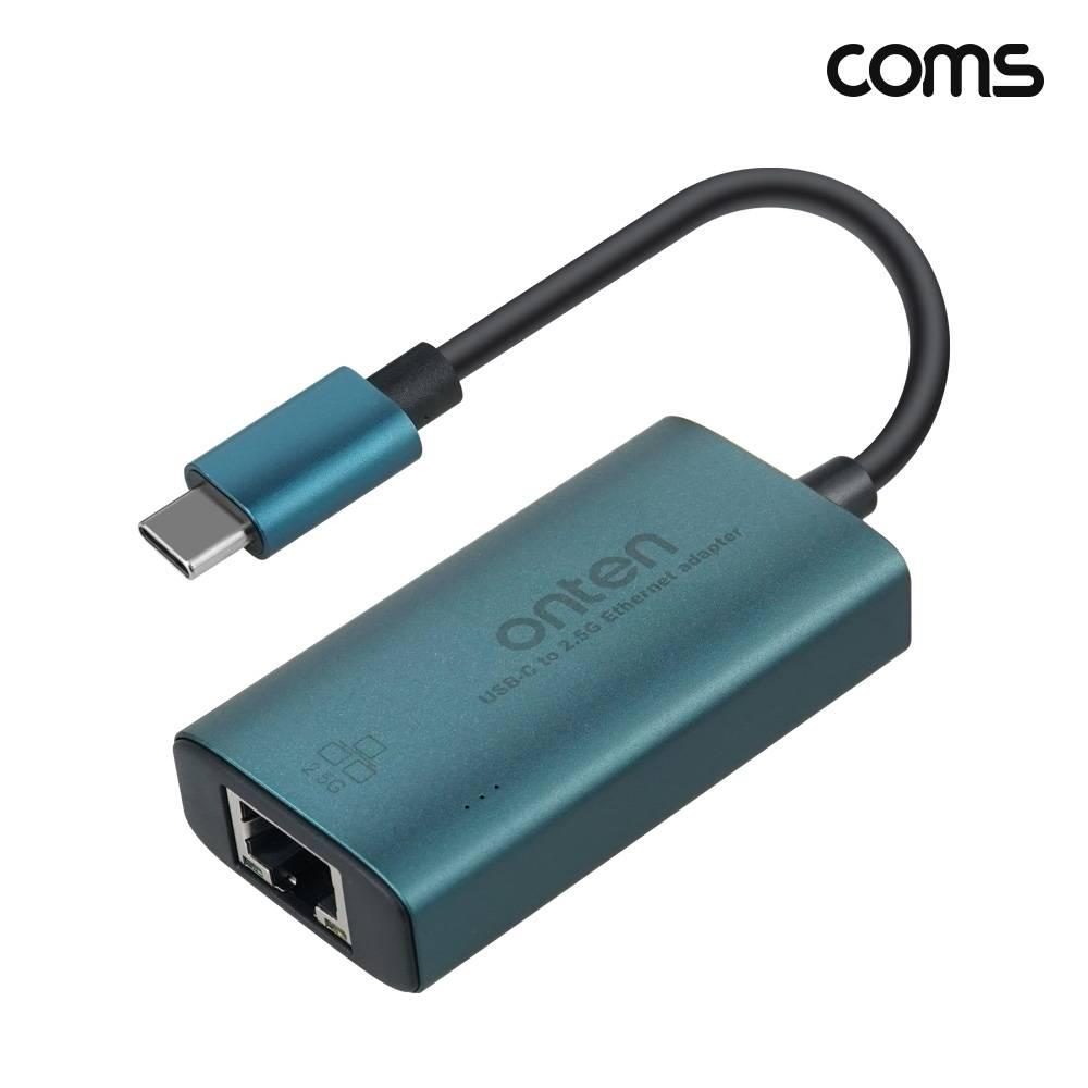 USB C타입 to RJ45 기가비트 유선랜카드 2.5Gbps FA866