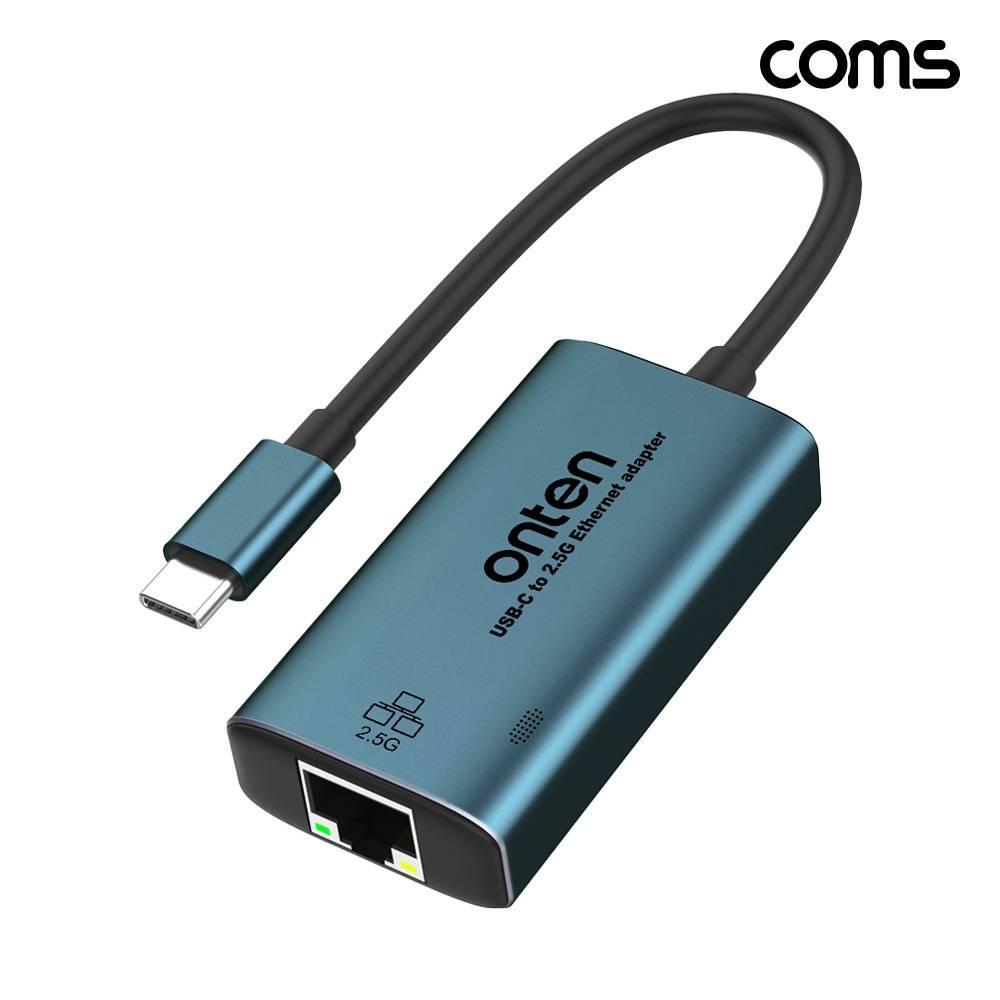 USB-C to RJ45 기가비트 유선랜카드 C타입 2.5Gbps FW178