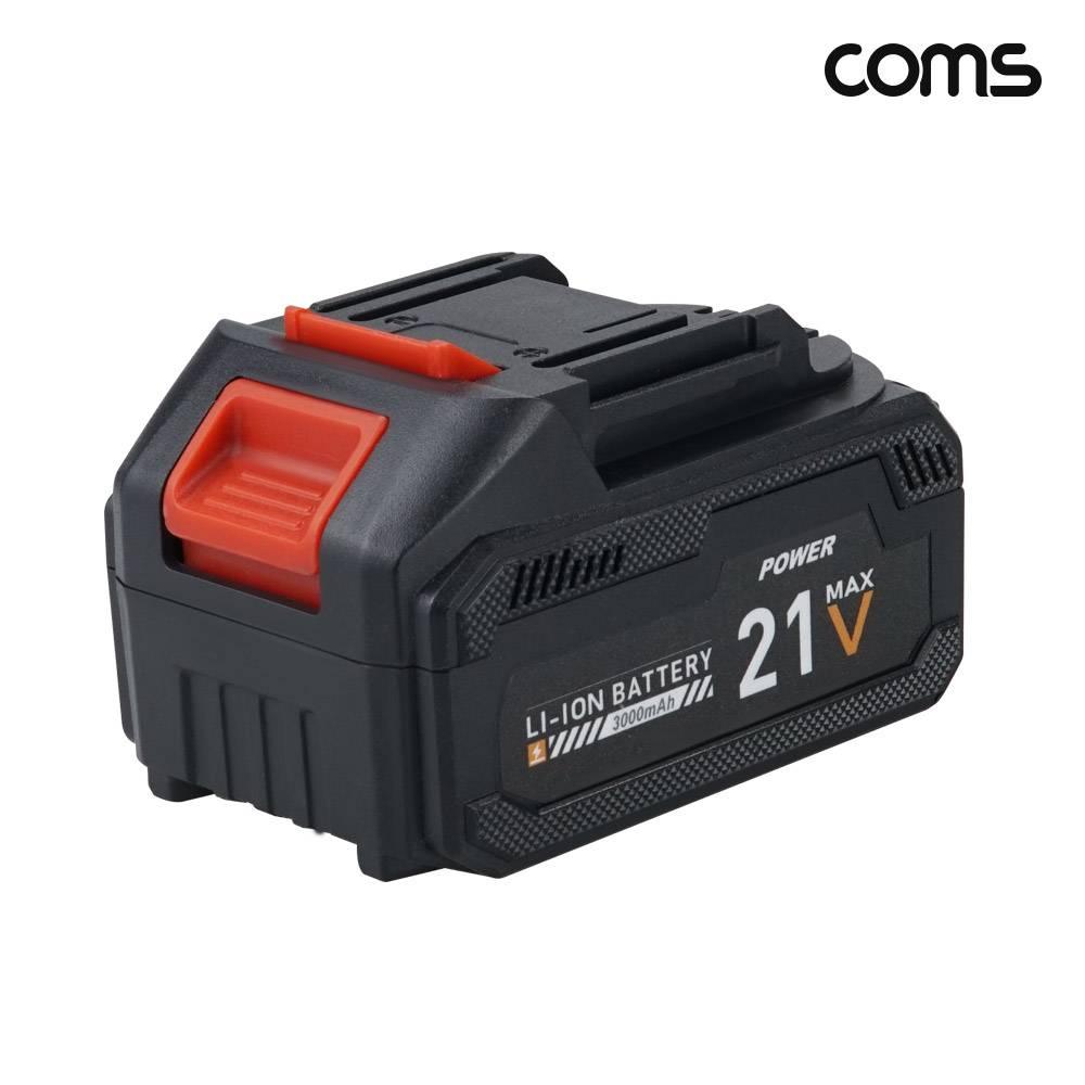 3000mAh 무선 송풍기 배터리 21V 아답터 포함 BF603 마끼다 호환 IH845