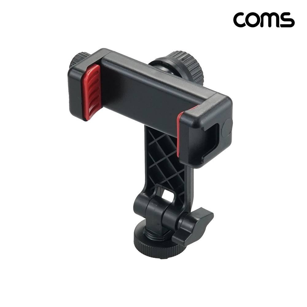 핫슈 4분의 1 스마트폰 거치대 고정 거치대 360도 회전 IH030