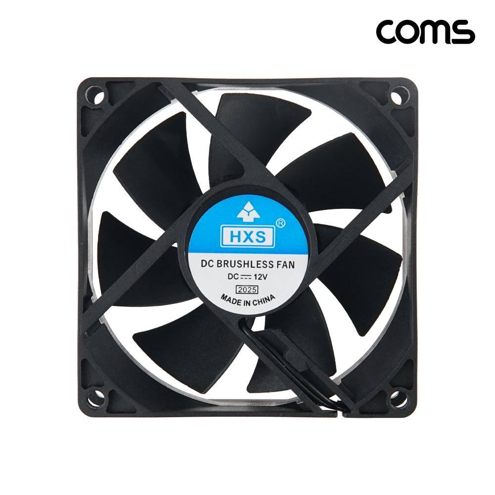 90mm 브러시리스 케이스 쿨링팬 HA029