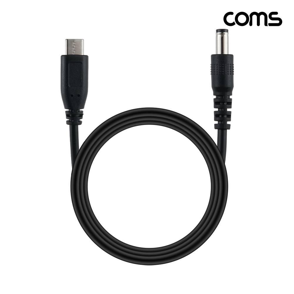 USB-C to DC 20V 전원 변환 케이블 1M C타입 to DC 5.5-2.1 IH928