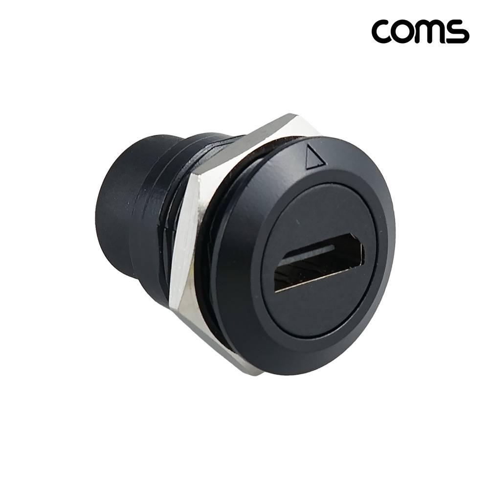 HDMI 패널 마운트 연장 포트 너트 체결형 원형 벌크헤드 HA082