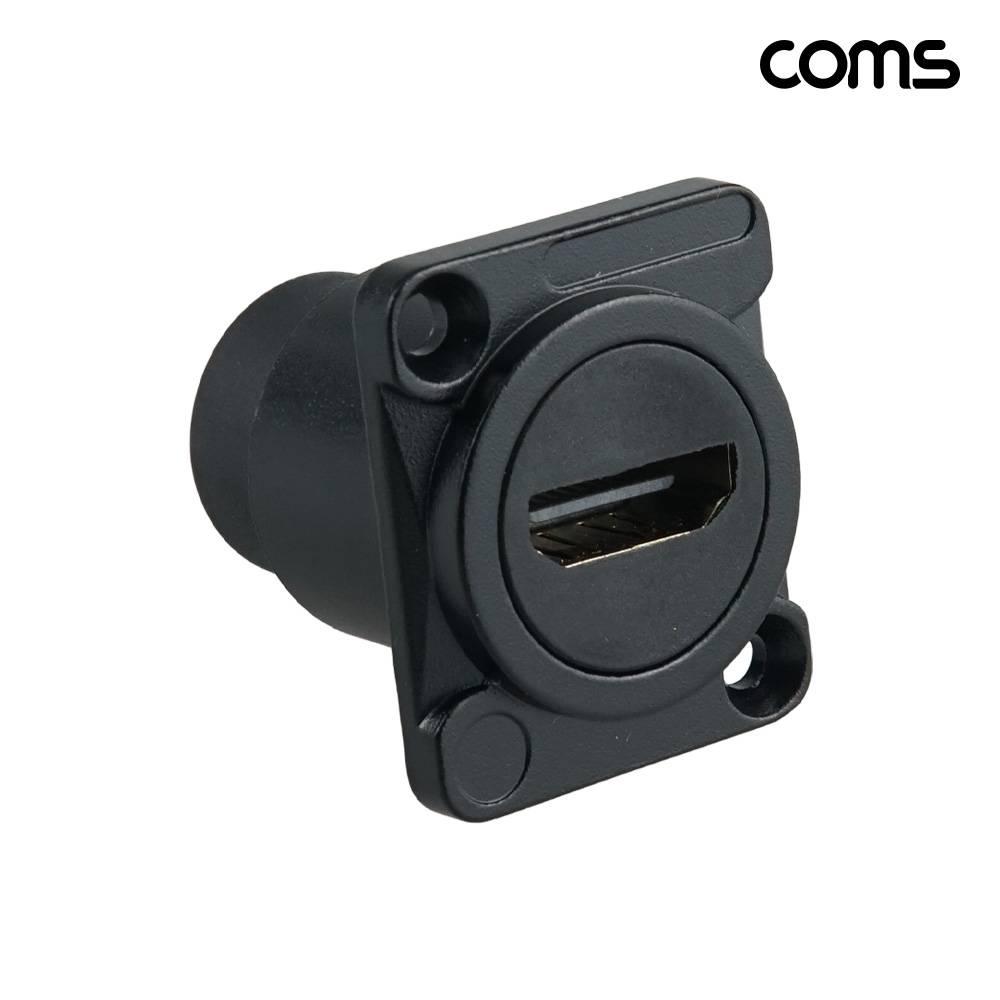 HDMI 패널 마운트 연장 포트 사각 고정형 HA081