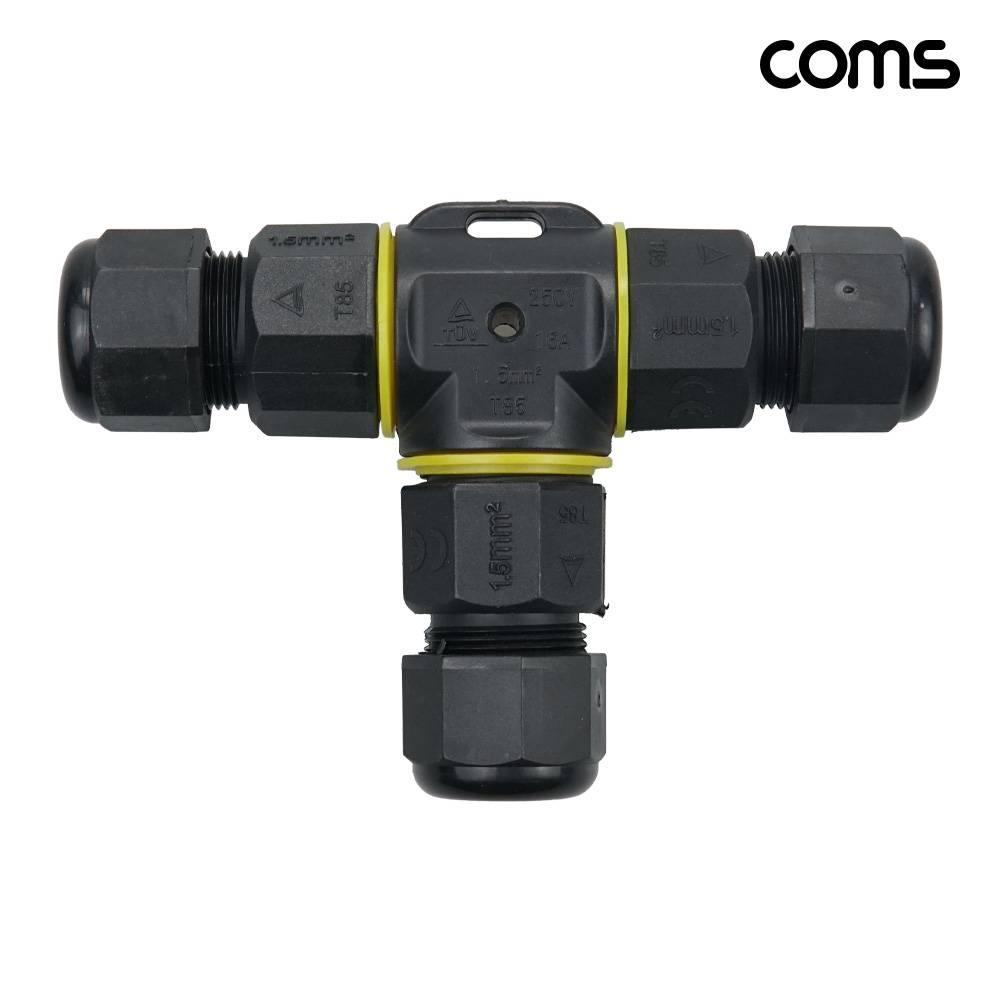 IP68 3핀 T자형 방수 전선 커넥터 HA086