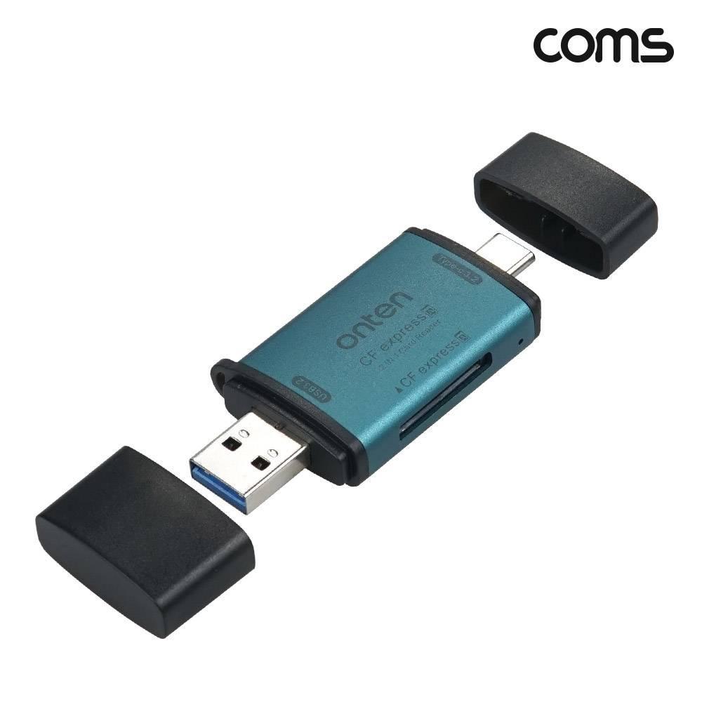 CF express type A 멀티 카드리더기 A타입 C타입 10Gbps 익스프레스 FA862