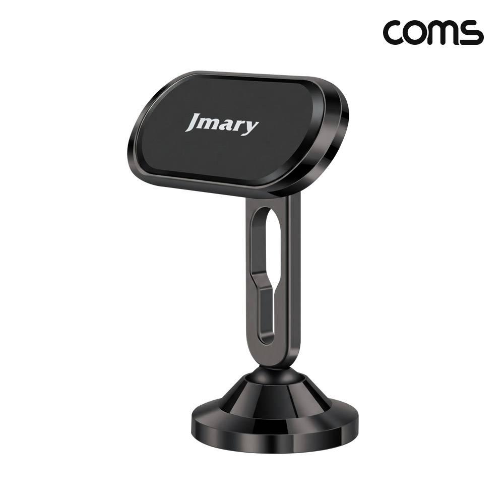 차량용 스마트폰 거치대 맥세이프 부착 HA014