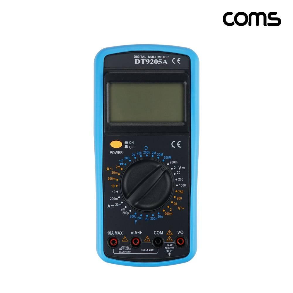 디지털 멀티 테스터기 AC DC 전압 전류 저항 다이오드 hFE LCD 디스플레이 NT084