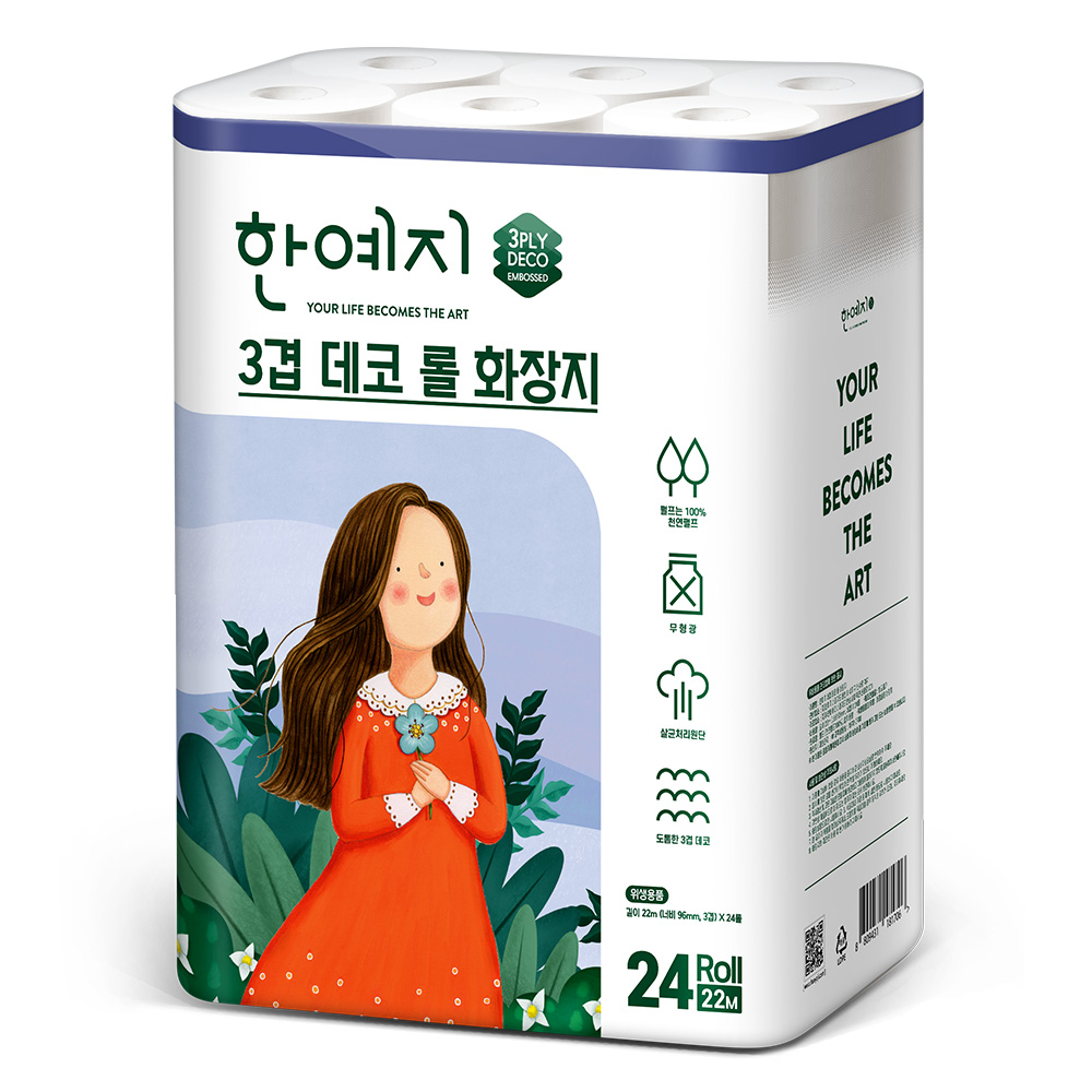 한예지 3겹데코 천연펄프 화장지 22M 24롤 (1팩)
