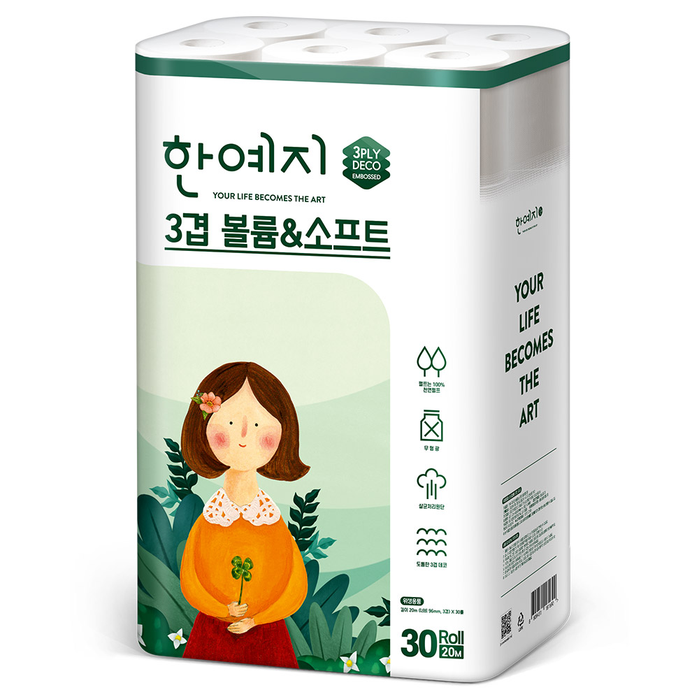 한예지 볼륨앤소프트 천연펄프 3겹 화장지 30롤 (1팩)