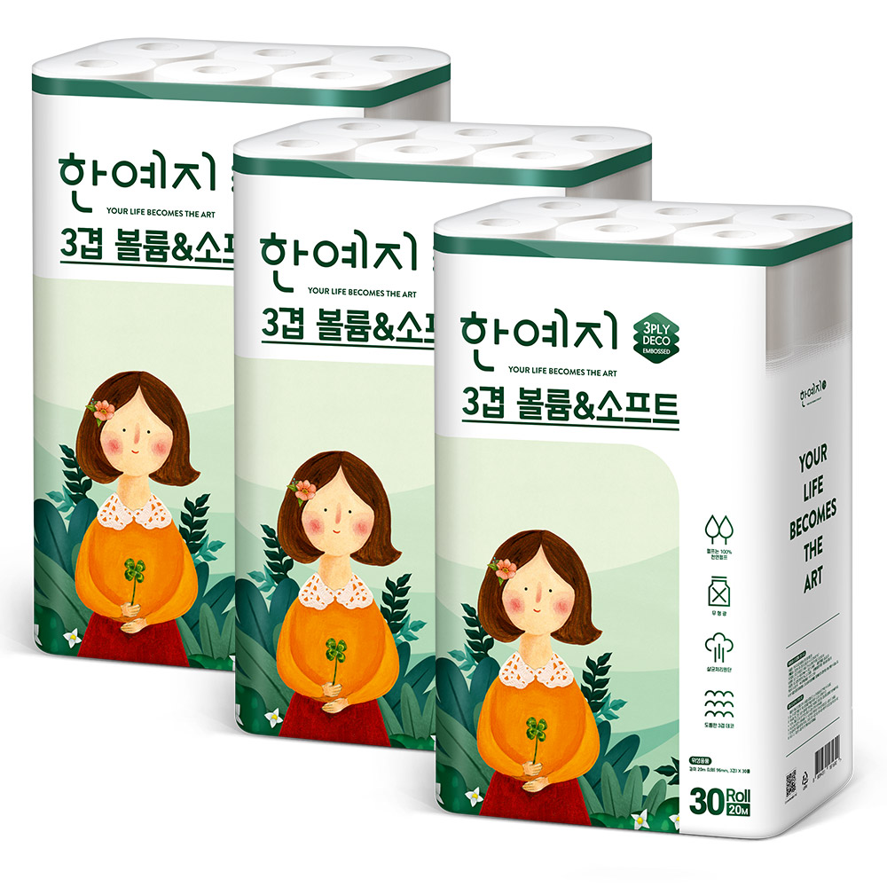 한예지 볼륨앤소프트 천연펄프 3겹 화장지 30롤 (3팩)