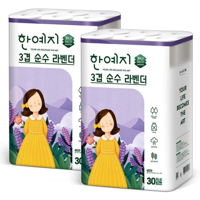 한예지 3겹 라벤더 25M 30롤 (2팩)
