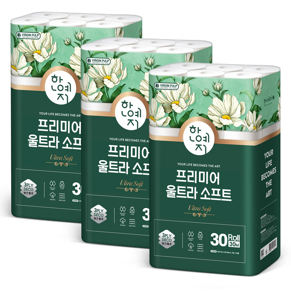 한예지 울트라소프트 30M 30롤 (3팩)