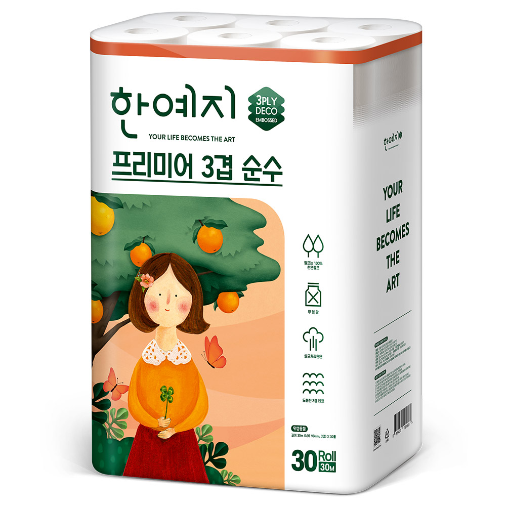 한예지 3겹 천연펄프 순수프리미어 화장지 30M 30롤 (1팩)