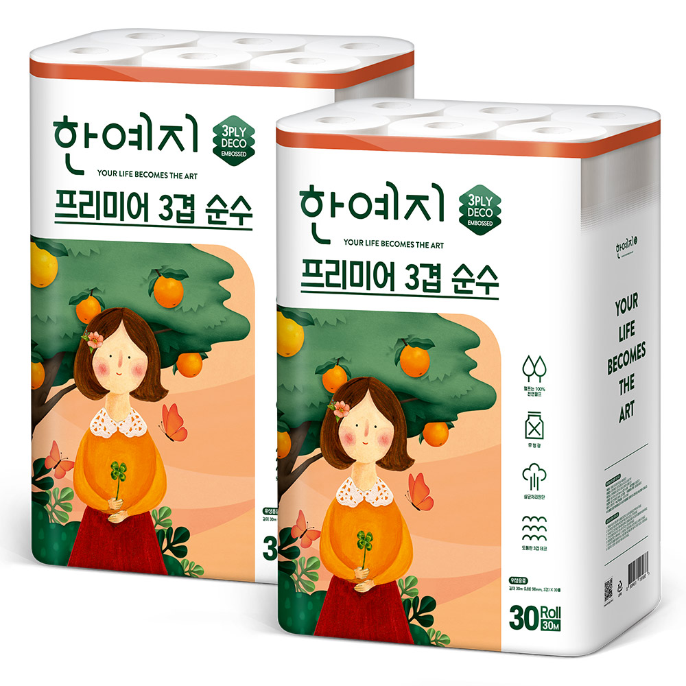 한예지 3겹 천연펄프 순수프리미어 화장지 30M 30롤 (2팩)