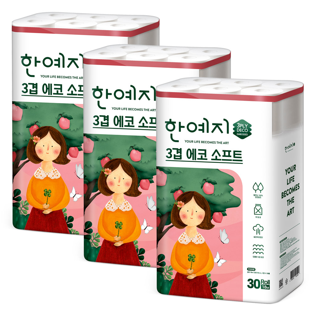 한예지 에코소프트 천연펄프 3겹 화장지 18M 30롤 (3팩)
