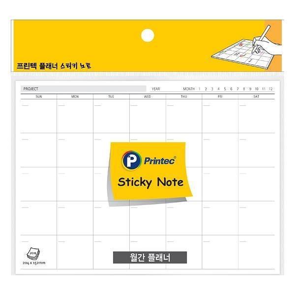 플래너 스티키노트 월간 20매