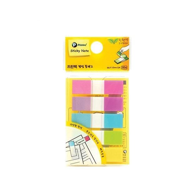 팝업플래그 - 네온5색 - 20매