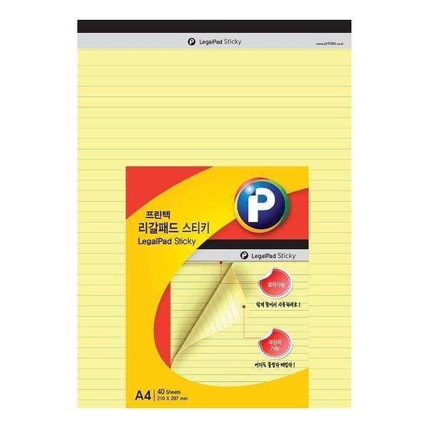 A5 리갈패드 스티키 노랑 ( 150mm x 203mm)