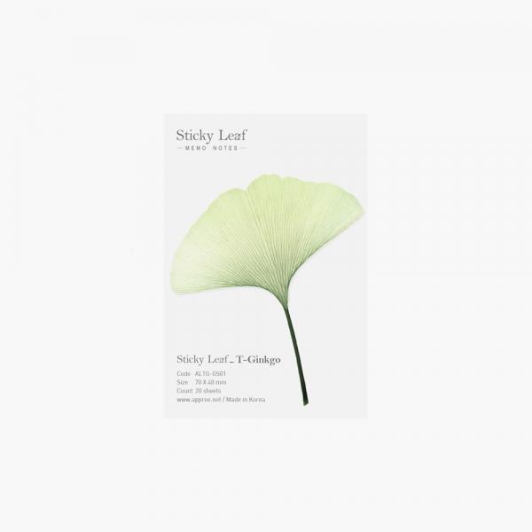 스티키리프_투명은행(Green,S)