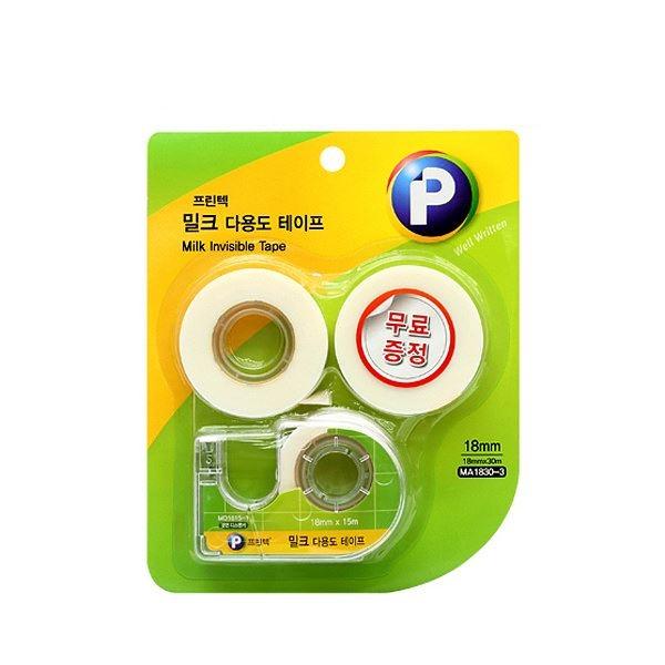 밀크테이프 오피스팩 3종