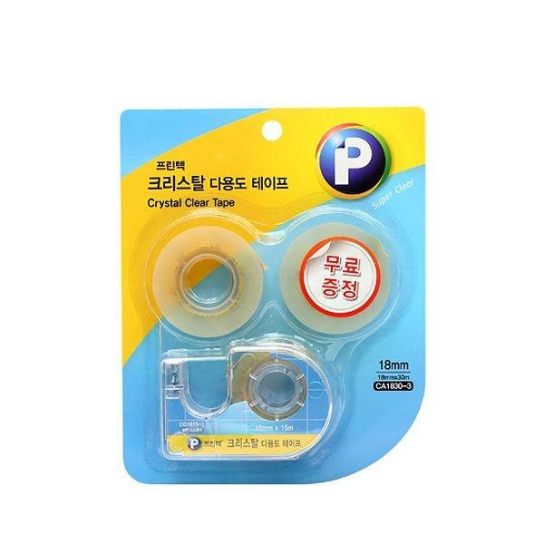 크리스탈 테이프 오피스팩 3종