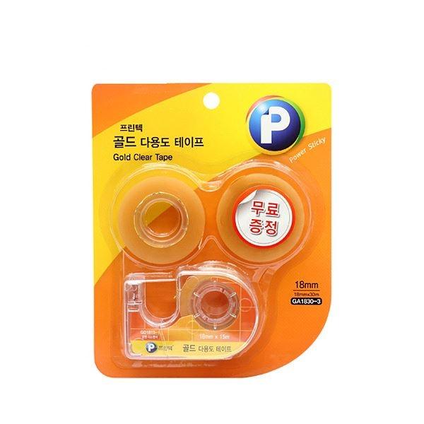 골드테이프 오피스팩3