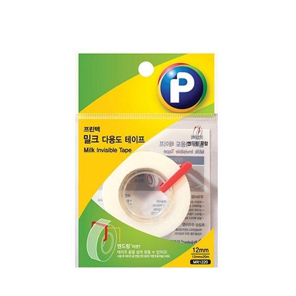 밀크테이프 리필 ( 12mm x20m )