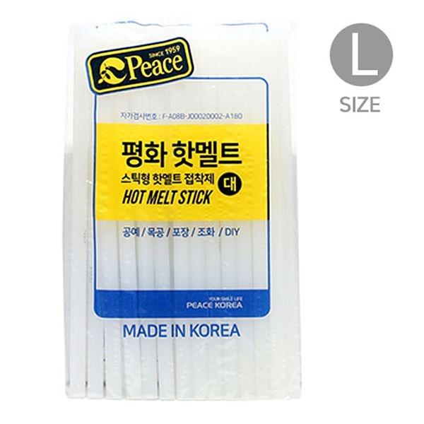 평화 핫멜트스틱(대)