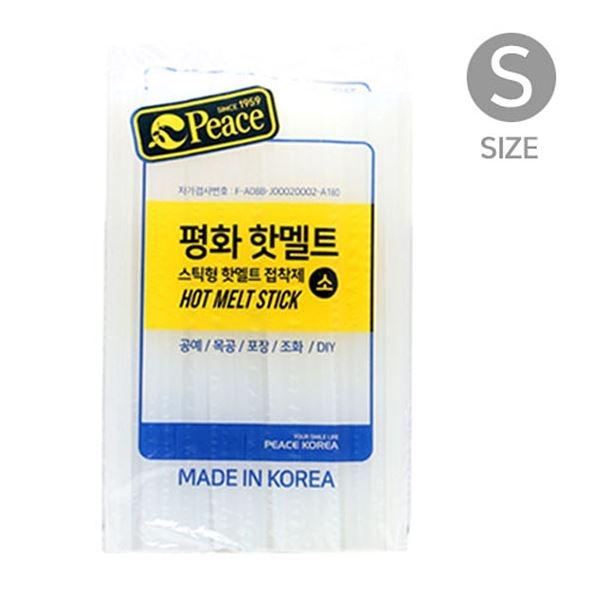 평화 핫멜트스틱(소)