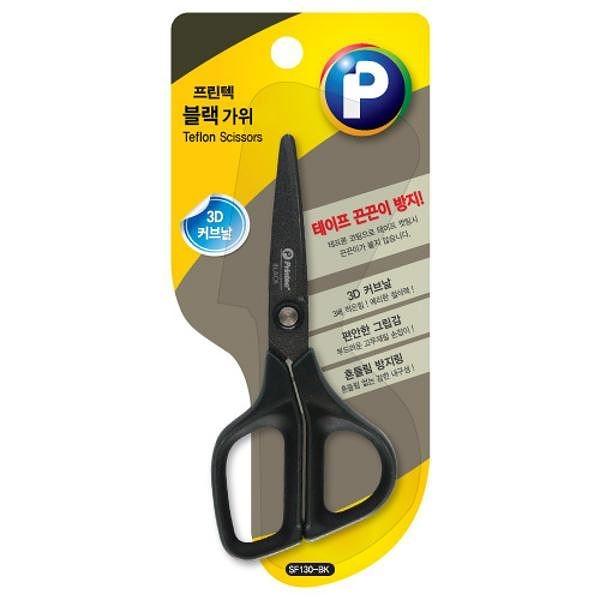 3D커브 블랙 가위 소형
