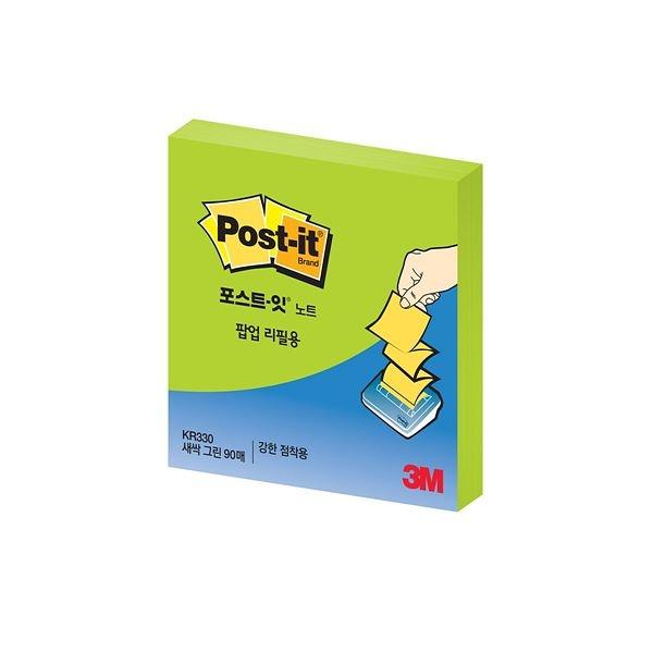 노트 팝업 리필용 새싹그린 KR330 (76x76)
