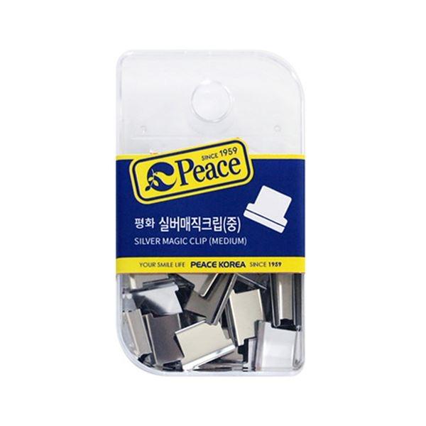 평화 실버매직크립(중)