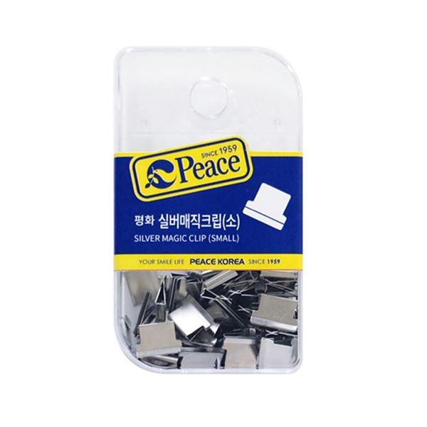 평화 실버매직크립(소)