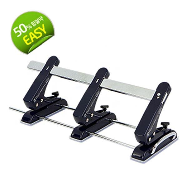 3공 이지 펀치-색상랜덤