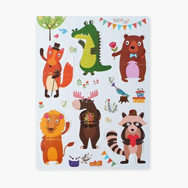 [아리아띠] 두조각 자석퍼즐 OPP 동물