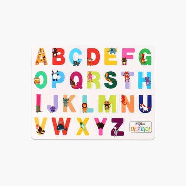 [아리아띠] 자석글자 영어_대문자
