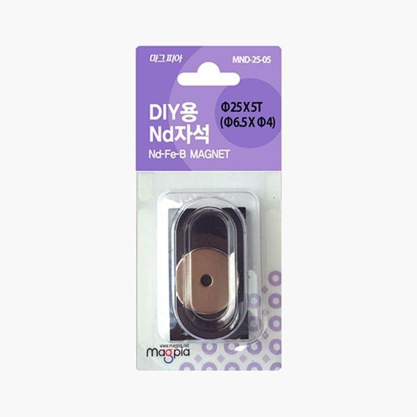 DIY강력자석 접시나사형 원형  지름25mm×두께5mm 1개입