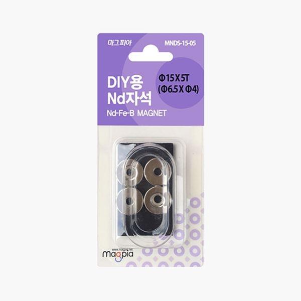 DIY강력자석 접시나사형 원형  지름15mm×두께5mm 4개입